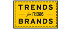Скидка 10% на коллекция trends Brands limited! - Удомля