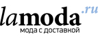 Женская одежда LuAnn со скидками до 45%!  - Удомля