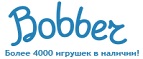 Бесплатная доставка заказов на сумму более 10 000 рублей! - Удомля